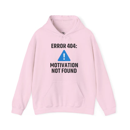 Error 404 Motivation Not Found Unisex Hoodie | Funny Gift, Casual Wear, Unisex Sweatshirt, Cozy Layer, Office Gift